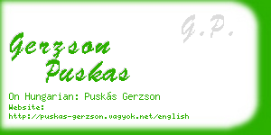 gerzson puskas business card
